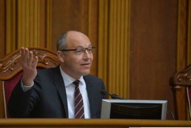 Опа: а коаліція є – Парубій нарахував 227 голосів!