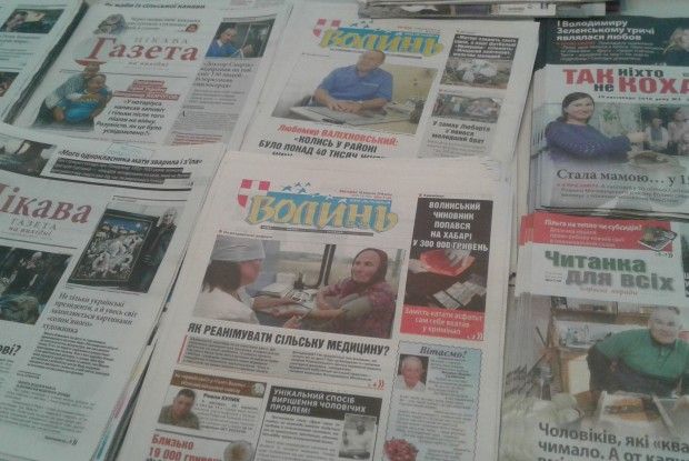 У Луцькому відділенні Укрпошти - день передплатника