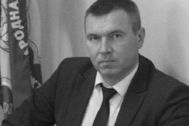Прокуратура розкрила деталі загибелі співробітника Адміністрації президента