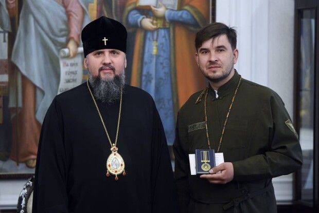 Епіфаній нагородив медаллю капелана луцьких нацгвардійців (Фото)