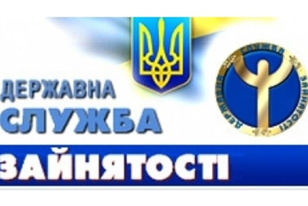 У Затурцях говорили про нелегальних працівників