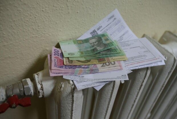 У Луцьку нові тарифи на тепло і гарячу воду. Скільки платитимемо