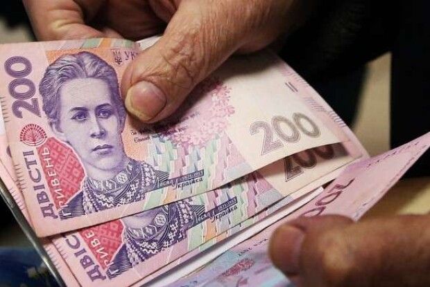 Кому і на скільки підвищать пенсію?