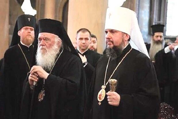 Елладська церква надіслала ПЦУ офіційний лист про визнання