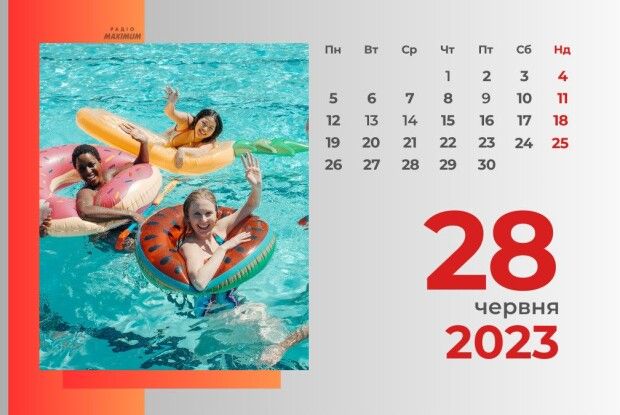 28 червня: яке сьогодні свято й що не можна робити