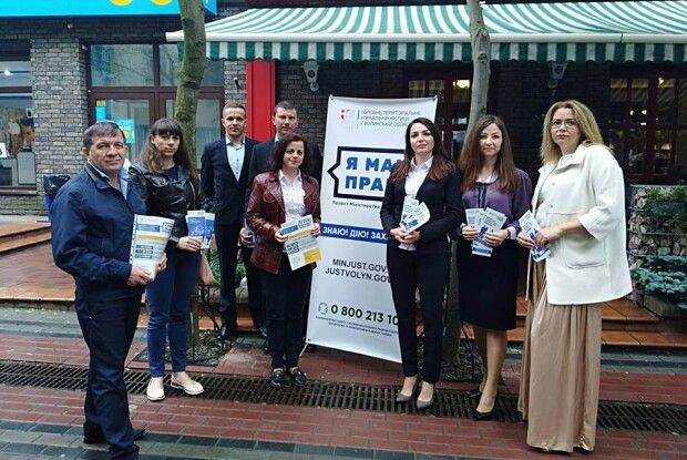 Лучан запросили на каву з нотаріусом