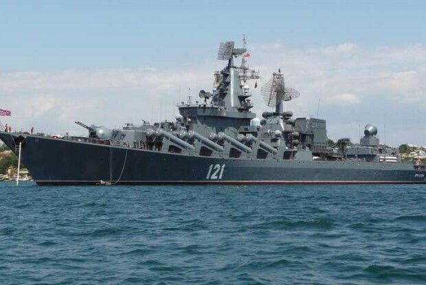 «Москва» згоріла. Що відомо про ракетний російський крейсер, в який влучили українці 