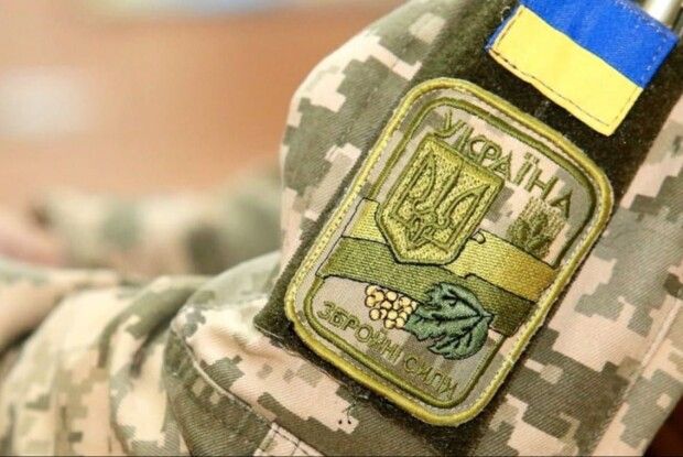 Про контрнаступ ЗСУ офіційно можуть говорити лише три особи