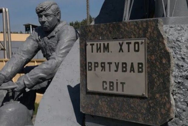Держава заборгувала маневицьким «чорнобильцям» понад 590 тисяч гривень