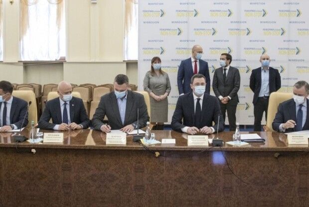 Асоціація міст домоглася, щоб держава платила компенсацію теплокомуненерго