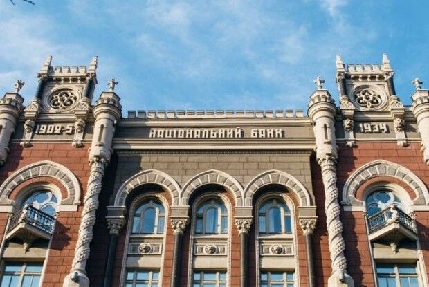 До Нового року в Україні з’явиться нова монета (Фото)