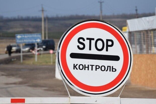Новітній «Остап Бендер» з Росії: чоловік узяв з нелегалів 40 тисяч євро і поміг перетнути неіснуючий кордон
