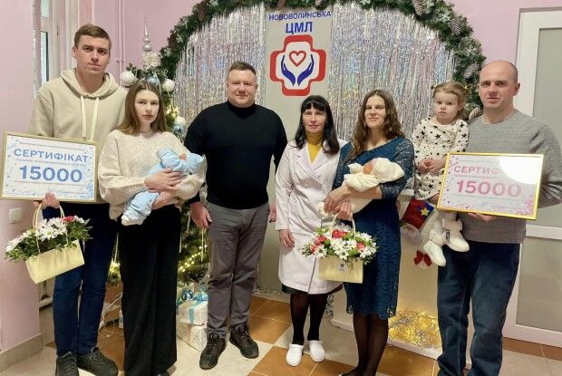 У місті на Волині привітали перших новонароджених у 2024 році 