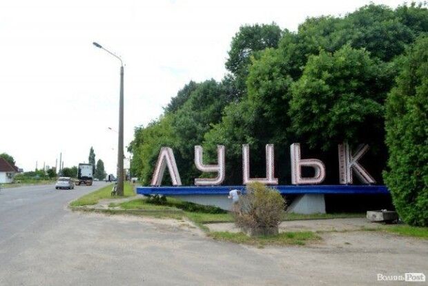 Навколо Луцька планують будувати об’їзну дорогу 