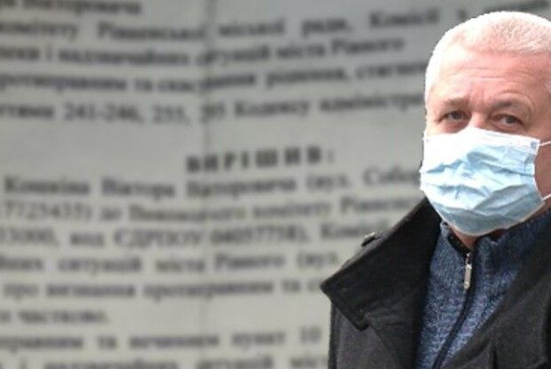 Рівнерада програла апеляцію атовцю щодо пільгового проїзду