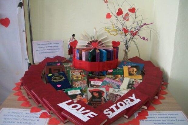 У волинському селі ходять на побачення… в бібліотеку