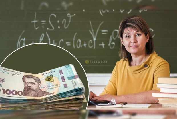 У день знань учителям знову не підвищили платню