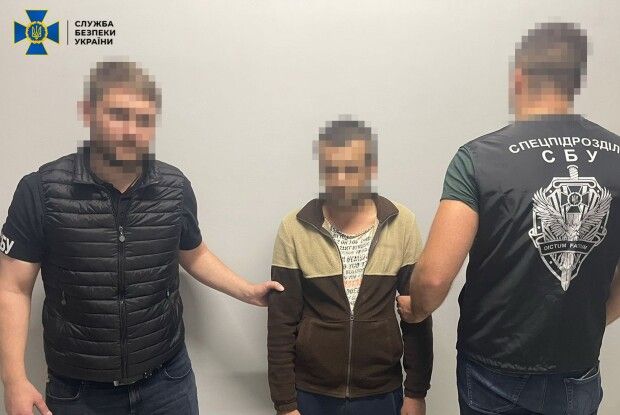 Служба безпеки України викрила рецидивіста