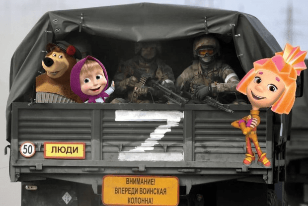 Чому «Маша і ведмідь» працюють на путіна?
