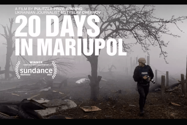 Український фільм здобув британський «Оскар» (Відео)