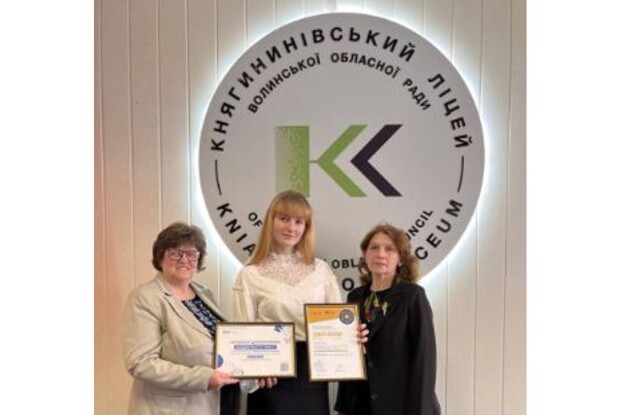 Хто зі школярів Волині буде отримувати 2720 гривень від президента України