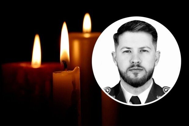 «Здійснимо мрію Героя: його прах розвіємо над фіордом Норвегії»