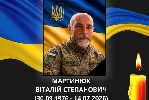 Неповправна втрата: «на щиті» до рідного міста повертається волинянин 