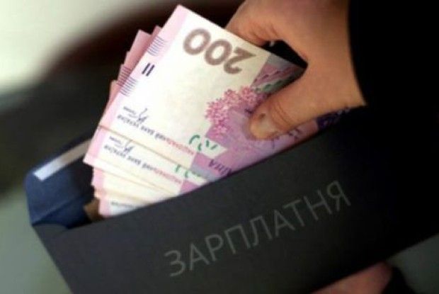 На Волині з 11 підприємств стягують заборговану зарплату після судового рішення