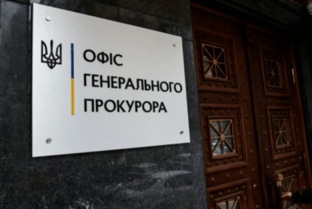 Вісім років за гроші передавав інформацію ФСБ РФ. Помічника нардепа від «Слуги народу» повідомили про підозру в держзраді
