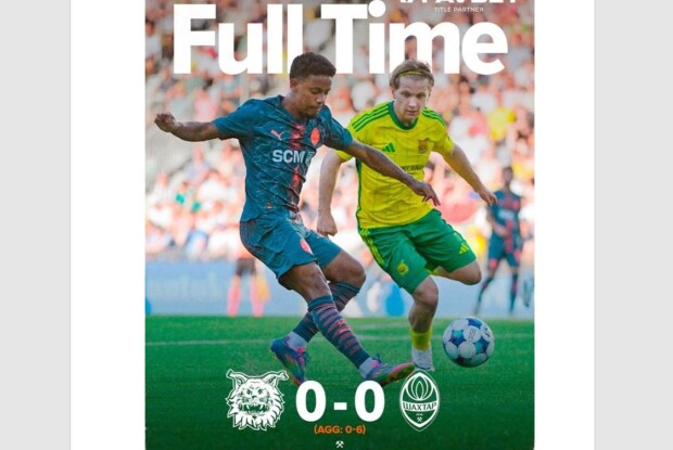 «Шахтар» бив-бив, але фінів так і не пробив…