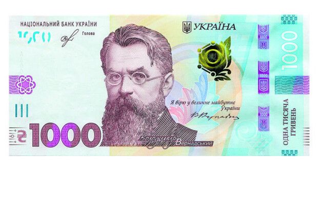 Увага! Нова акція для передплатників «Щономера – по ТИСЯЧІ – за Любов до «Волині»!