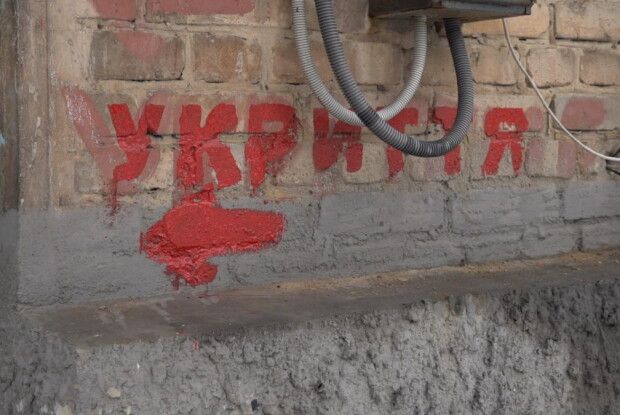 Опублікували карту сховищ та укриттів на Волині