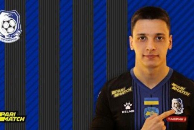Форвард «Динамо» перейшов у клуб УПЛ