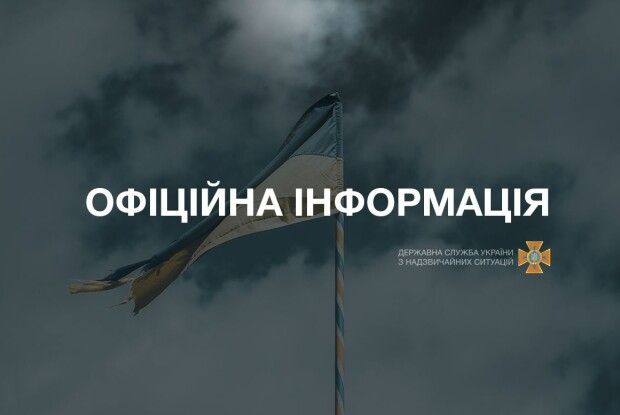 У Луцьку локалізували пожежу на нафтобазі, але досі продовжують гасити