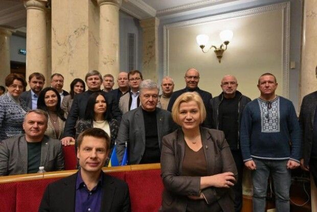 Зареєструвано законопроєкт про персональну відповідальність членів РНБО за незаконні рішення щодо санкцій