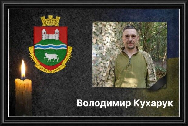 На Запоріжжі загинув Герой з Волині Володимир Кухарук