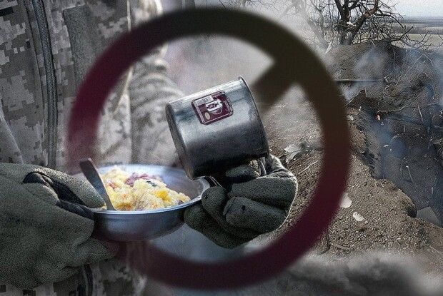 Голодні солдати та викривлені звіти: командувачі особисто перевірять, що їдять бійці в окопах