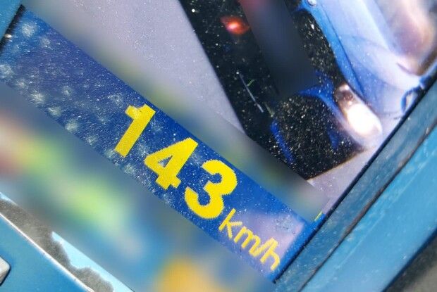 У населеному пункті на Волині водій BMW розігнався до 143 км/год