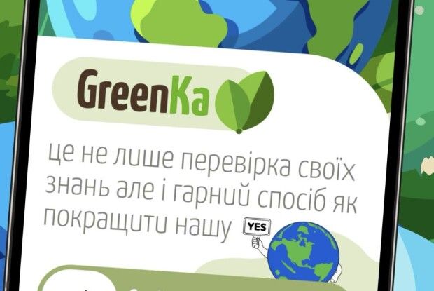 Перетвори болото на оазис: як «Луцькводоканал» вчить волинян дбати про довкілля