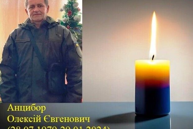 Сьогодні Горохівщина назавжди попрощається з Героєм