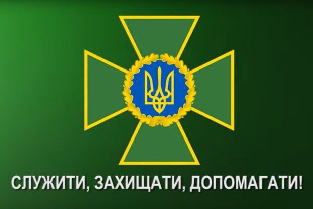 Прикордонник взяв хабар за пропуск цигарок (Відео)