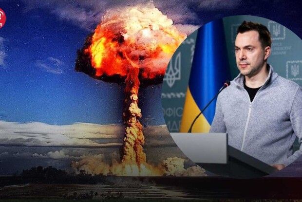 Ми готові звільняти Крим, але за це росія може вдарити ядерною зброєю, – Арестович