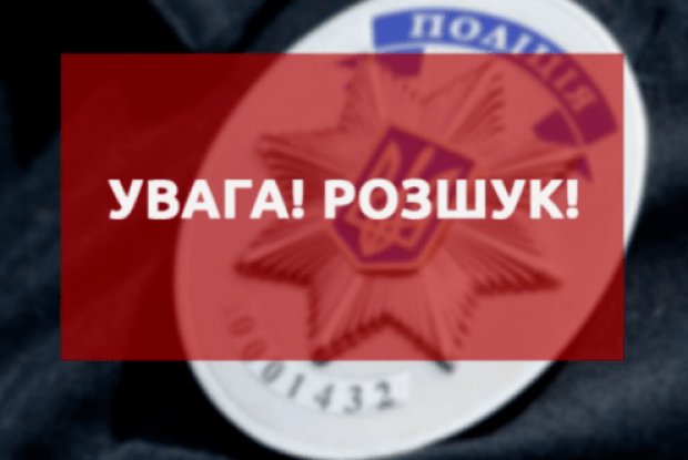 Втекла засуджена за вбивство: фото зловмисниці