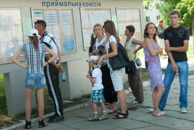 Вступну кампанію до українських вишів перенесли аж на серпень