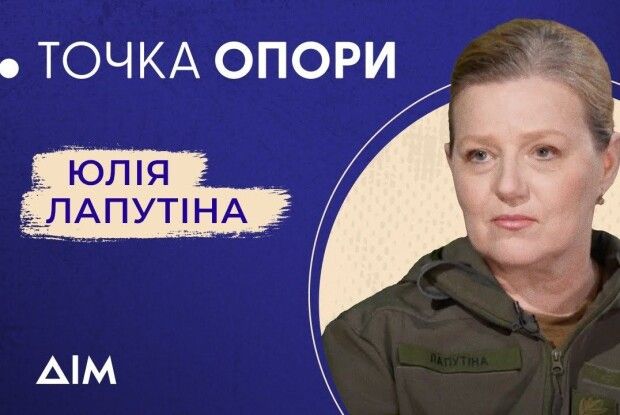 Це провал: чому міністерка ветеранів має бути звільнена з посади