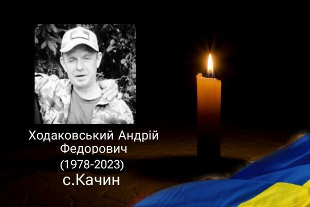 «У мами є все, окрім сина»: односельчани розповіли про Героя з Волині, який загинув на війні