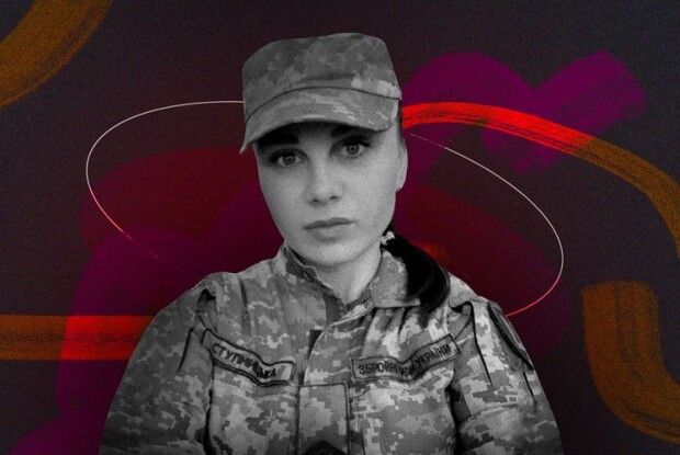 «Таке маленьке дівчатко таких дядьків витягувало...»: звання Героя України Катерині Ступницькій присвоїли посмертно