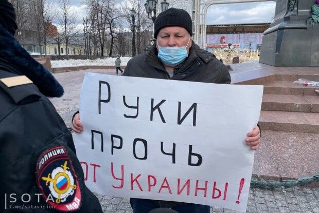 Як ставитися до росіян, які також є жертвою режиму?