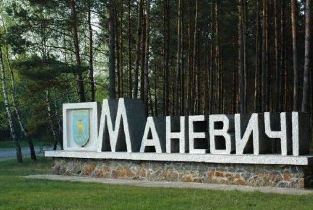 У Маневицькій громаді затвердили старост