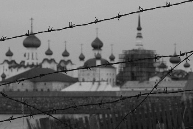 Останнім масовим розстрілом  на Соловках керував уродженець Волині